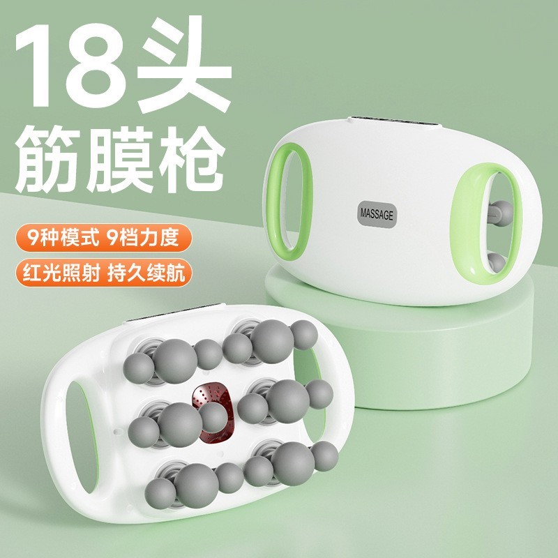 跨境多头筋膜枪按摩器深层按摩仪腰部背部腳底按高频震动仪筋膜枪图3