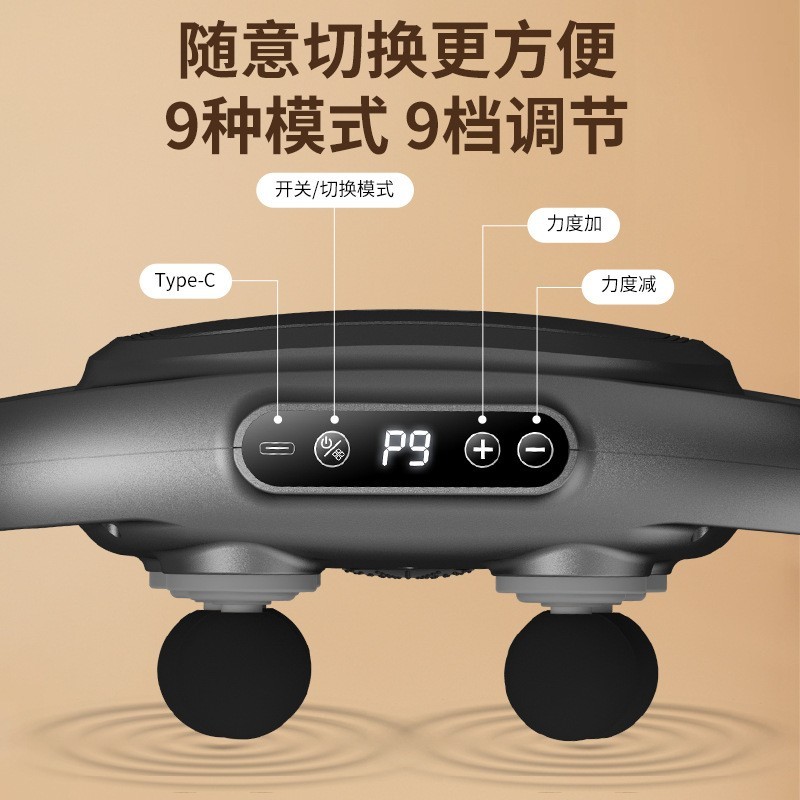 专业级六头筋膜枪 腰背深层高频震动肌肉放松按摩器 跨境筋膜枪图4