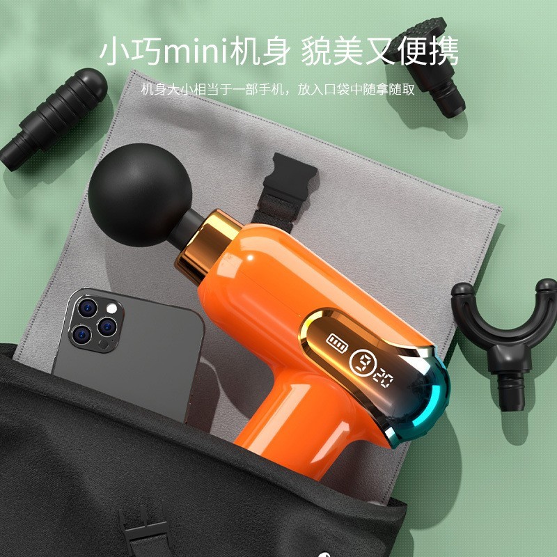 跨境筋膜枪按摩器深层肌肉按摩抢震动按摩器电动冲击枪mini筋膜枪图2