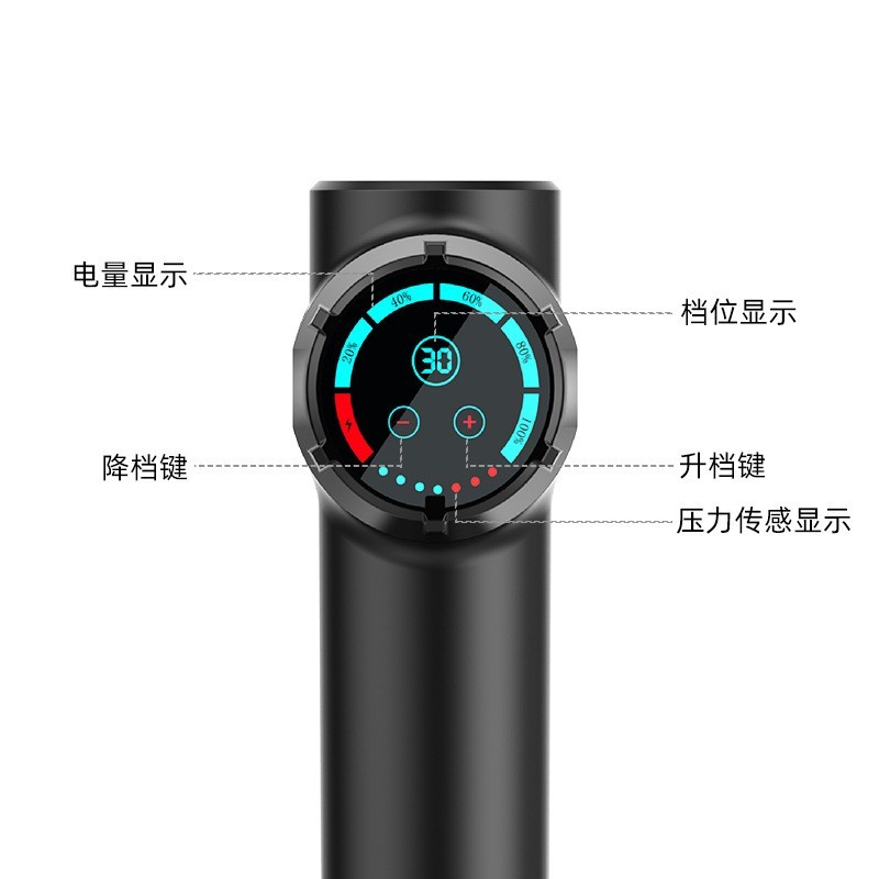 加工定制筋膜枪深层肌肉放松器压力传感筋膜抢新款合作开模按摩仪图3