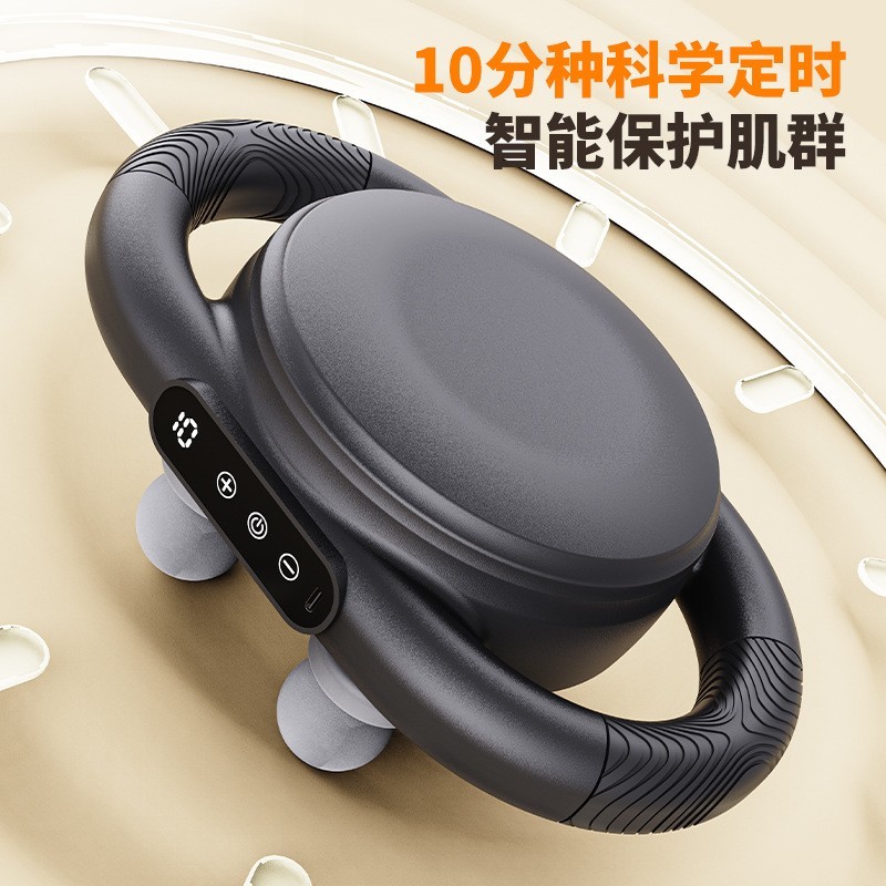 四头筋膜枪按摩器全自动背部肌肉按摩抢大功率电动无线高频揉腹仪图3