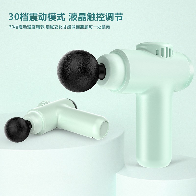 迷你筋膜枪便携放松肌肉智能按摩器小型女士颈膜抢静音type-c图4