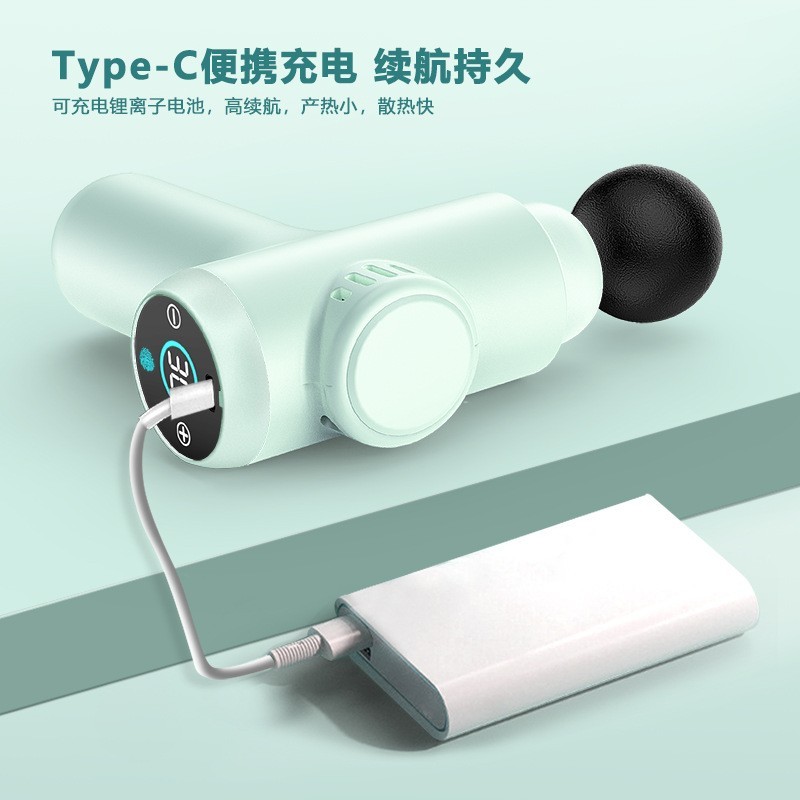 迷你筋膜枪便携放松肌肉智能按摩器小型女士颈膜抢静音type-c图3