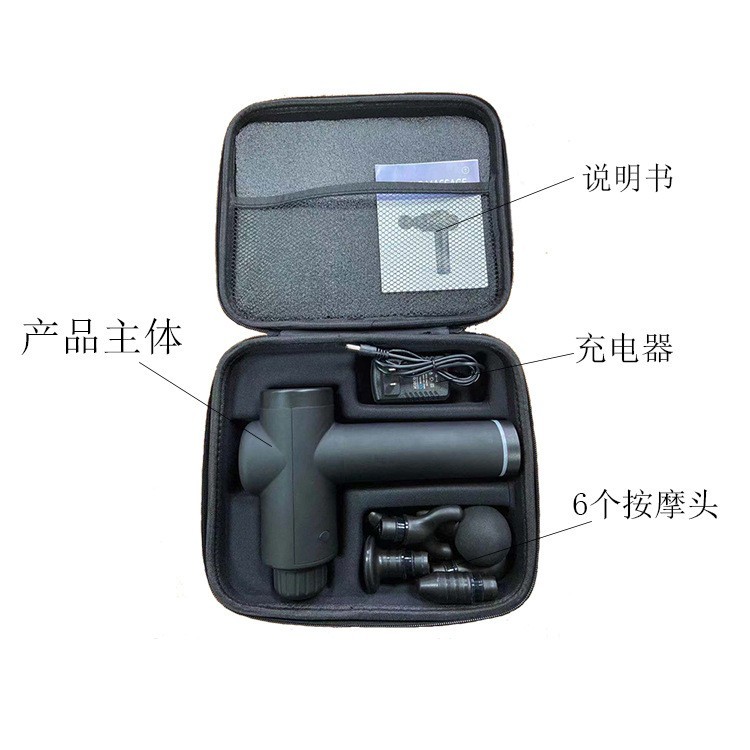 加工定制筋膜枪深层肌肉放松器家用便携小型按摩器冲击抢合作开模图3