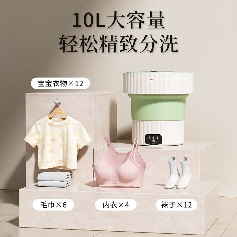 定制折叠洗衣机小型内衣裤专用迷你洗衣机家用便携洗袜子神器机图3
