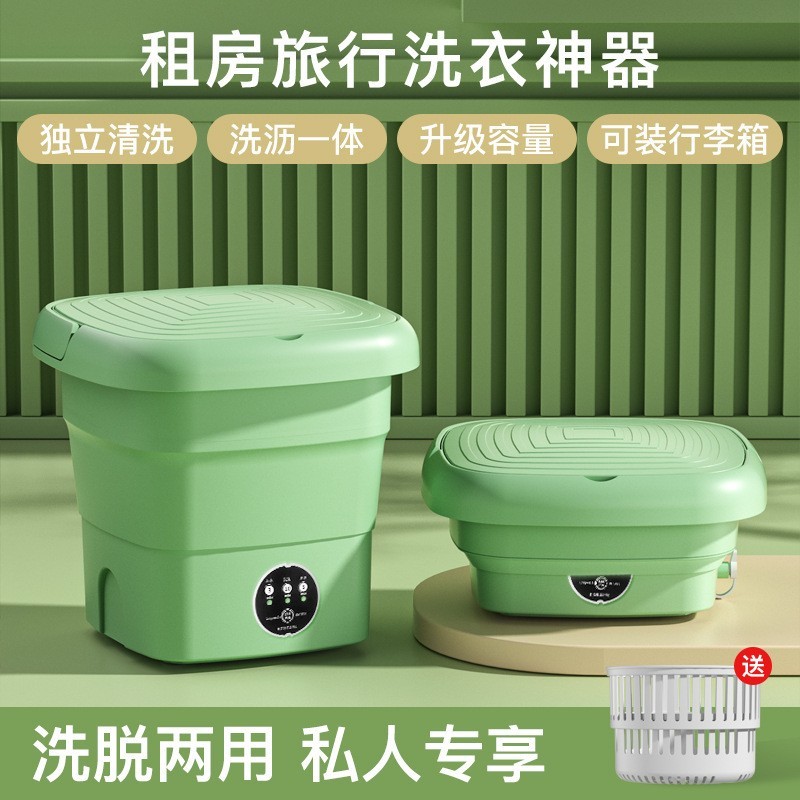 跨境定制迷你洗衣机折叠家用洗脱一体小型洗衣机宿舍便携式洗衣机图2