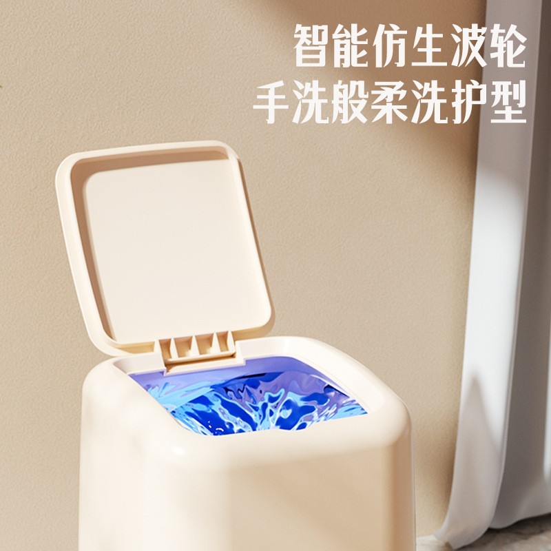 内衣洗衣机自动洗脱一体两用小型内裤洗衣机家用宿舍迷你洗衣机图2