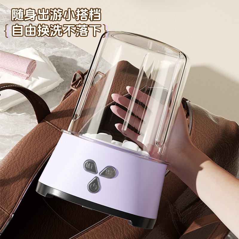 新品迷你洗衣杯小型便携旅行内衣洗护机母婴仿手洗贴身衣物专用图2