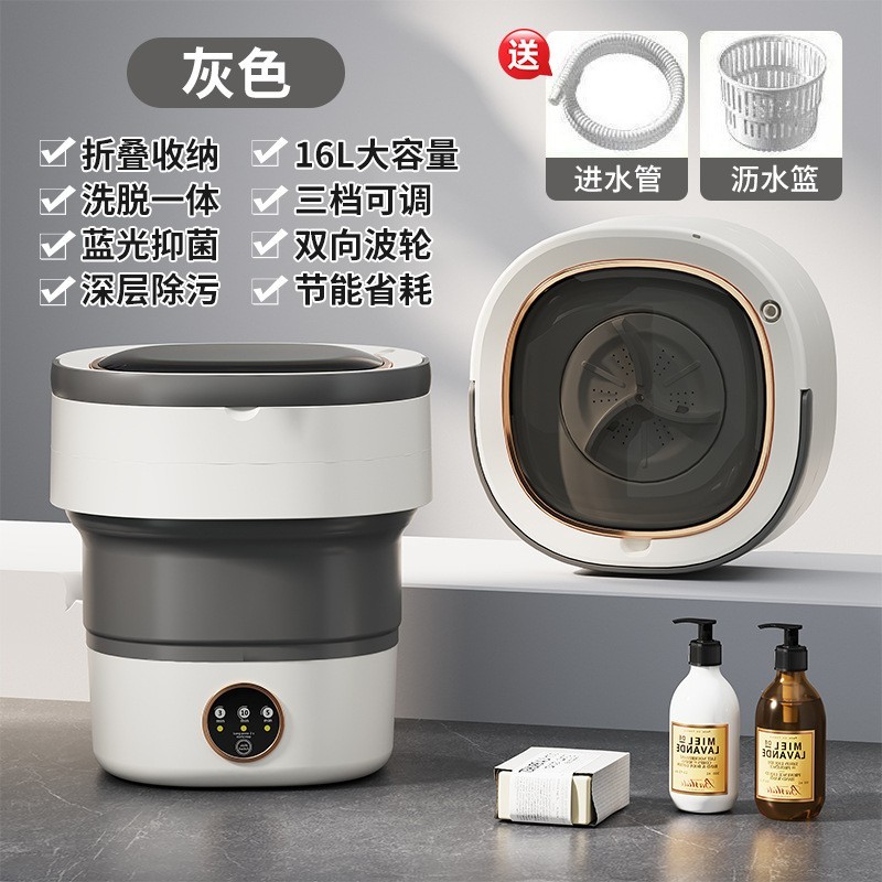 折叠洗衣机洗脱一体婴儿内衣内裤专用迷你便携式宿舍图2