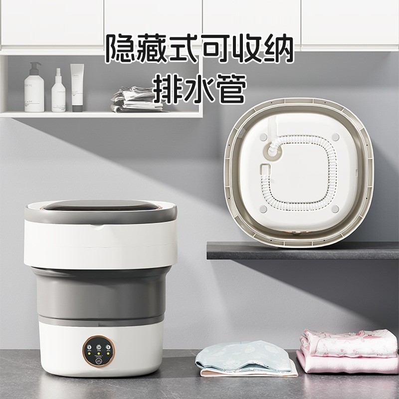 折叠洗衣机洗脱一体婴儿内衣内裤专用迷你便携式宿舍图3