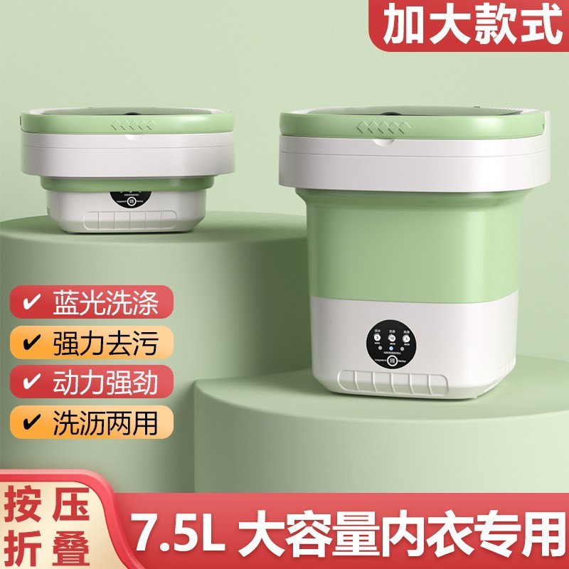 懒人洗袜子神器折叠洗衣机洗内衣内裤专用迷你便携式小型图3