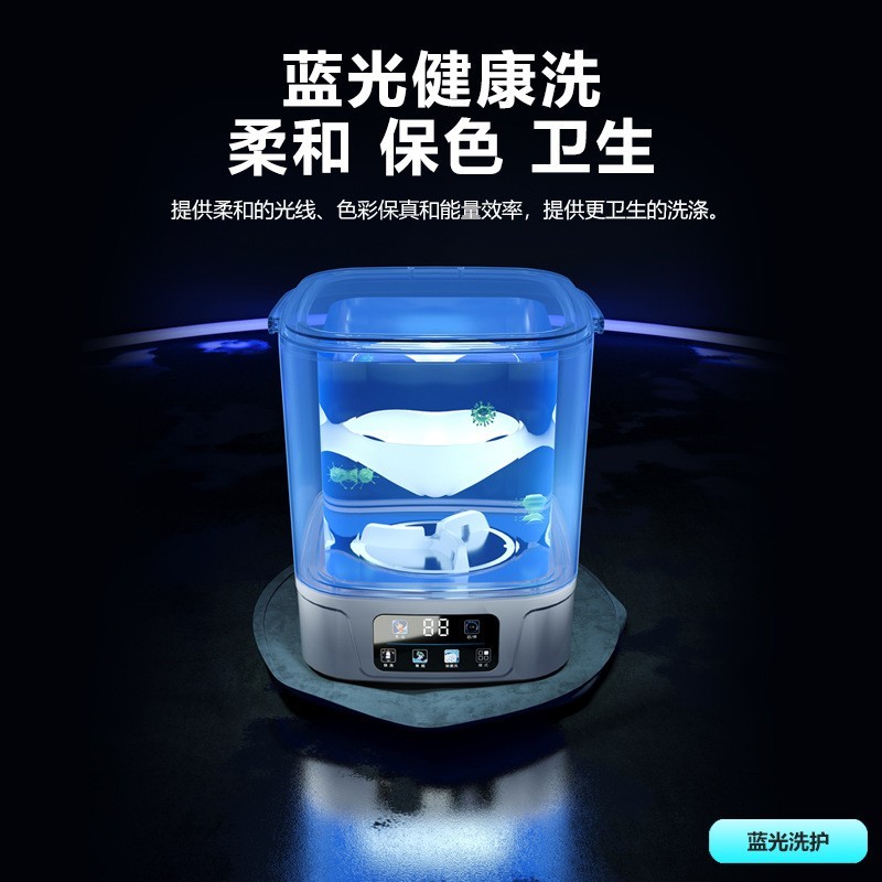 洗衣机家用全自动洗脱一体内衣洗衣机小型波轮洗衣机跨境图3