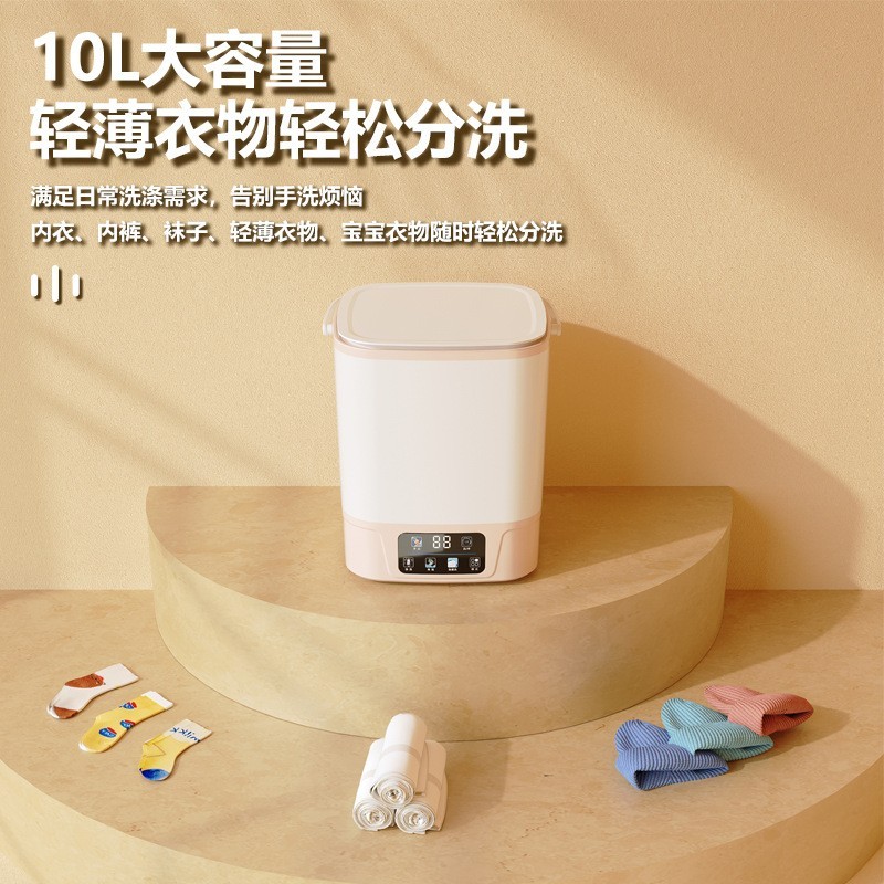 洗衣机家用全自动洗脱一体内衣洗衣机小型波轮洗衣机跨境图2