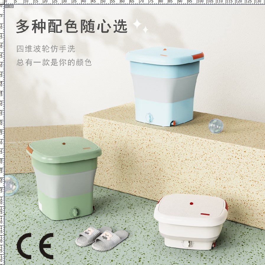 12升折叠洗衣机洗脱一体大容量小型迷你紫光杀菌洗衣机CE图3