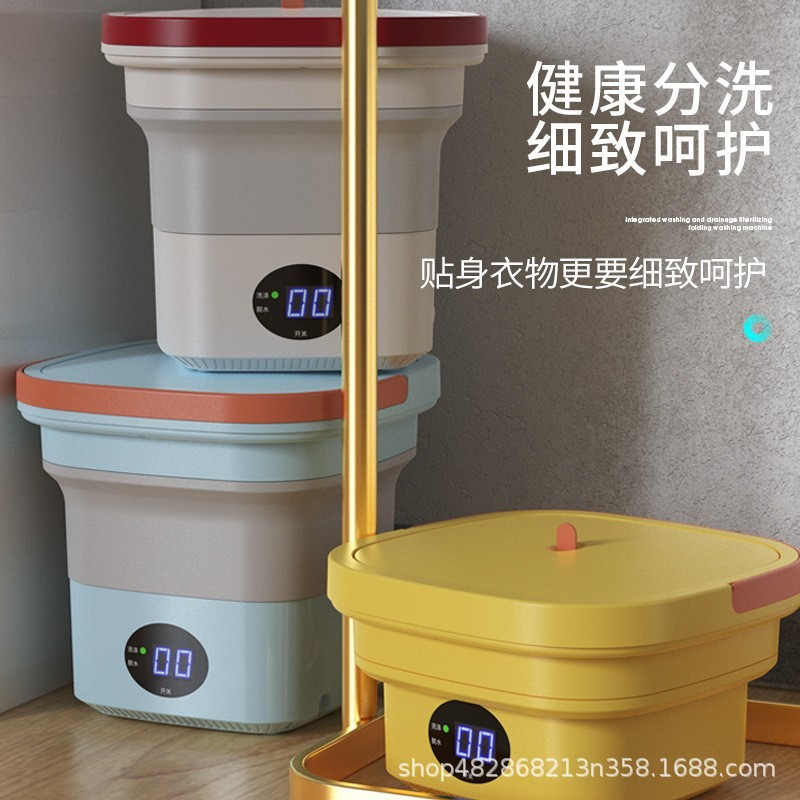 液晶显示便携式洗衣机现货 小型折叠洗衣机家用宿舍学生图3