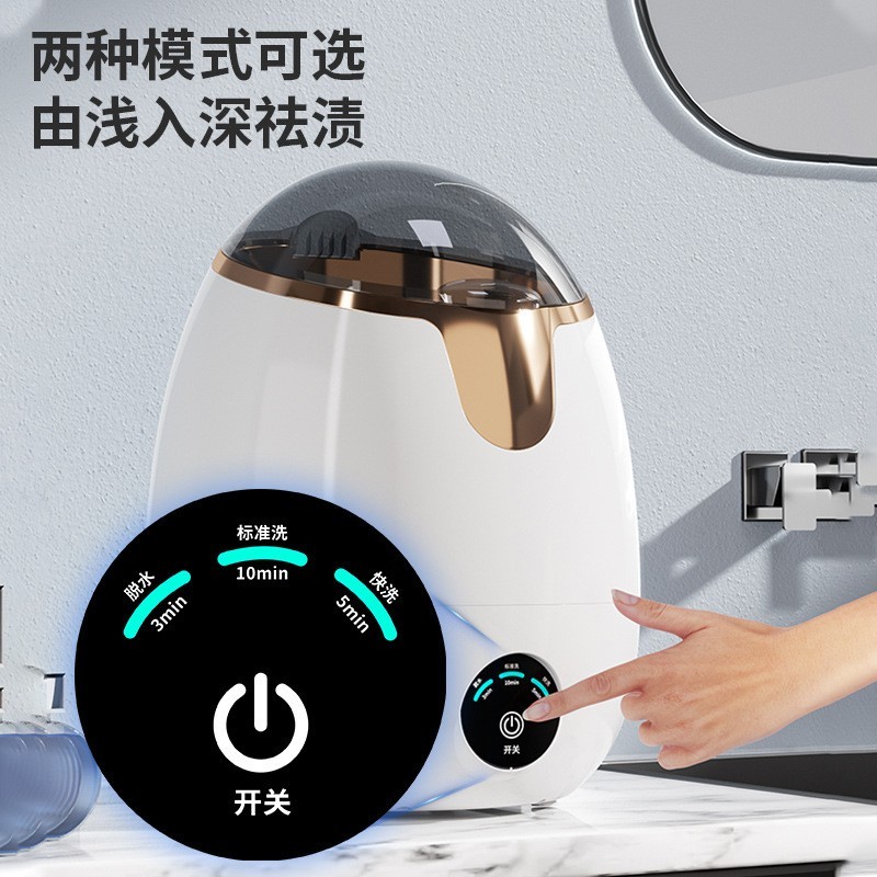 小型迷你蓝光洗衣机内衣裤袜子宿舍家用迷你半自动洗衣机洗脱一体图2