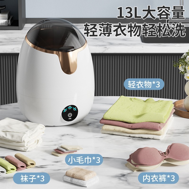 小型迷你蓝光洗衣机内衣裤袜子宿舍家用迷你半自动洗衣机洗脱一体图4