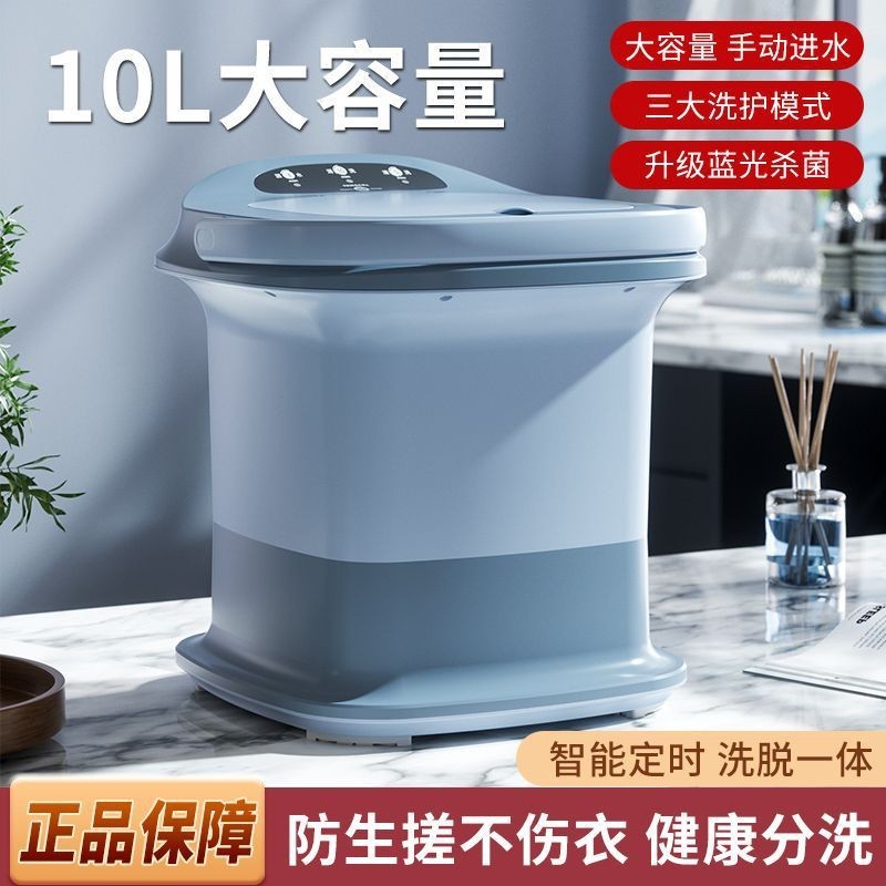 小型迷你洗衣机洗脱一体家用宿舍懒人洗内衣袜子神器一体排水