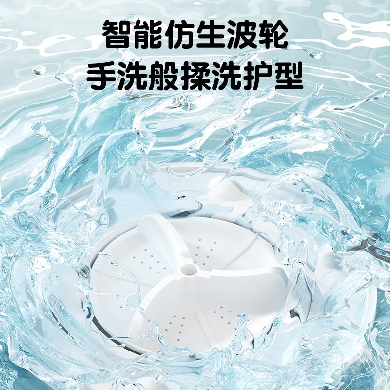 迷你便携衣物护理机自动洗袜子内衣裤小型清洗机迷你懒人宿舍图3