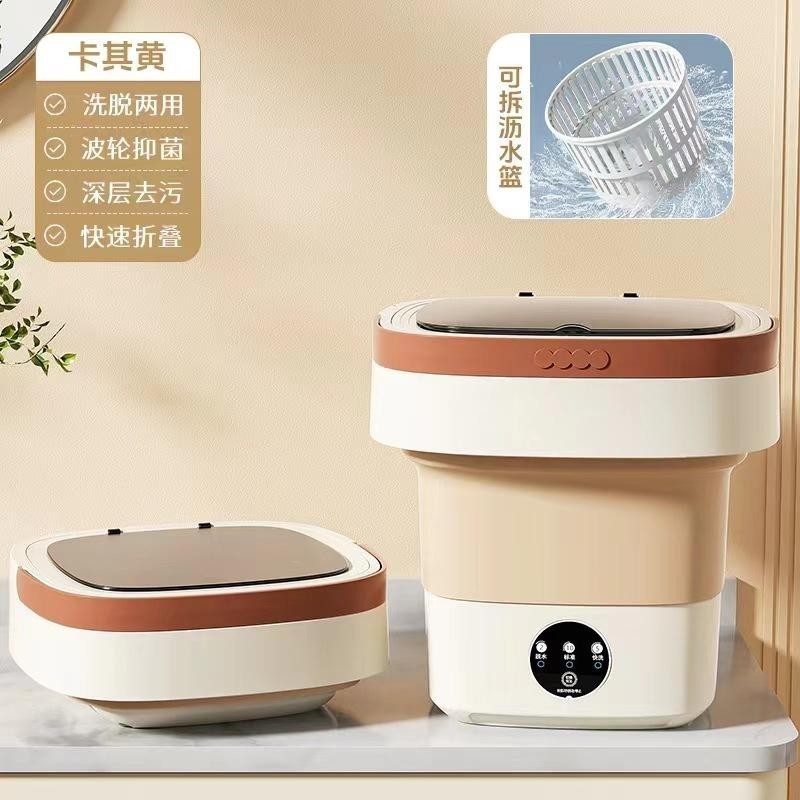 跨境折叠洗衣机迷你洗衣机洗脱一体小型学生宿舍washing machine图4