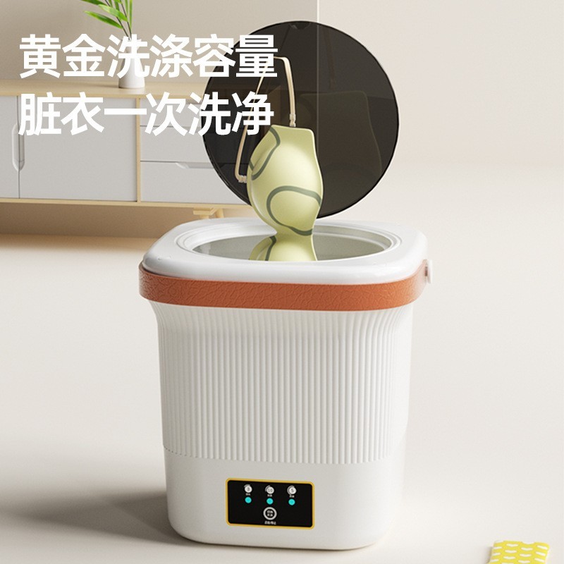 跨境迷你一体内衣洗衣机9L小型清洗家用洗袜子神器洗脱两用内衣裤图3
