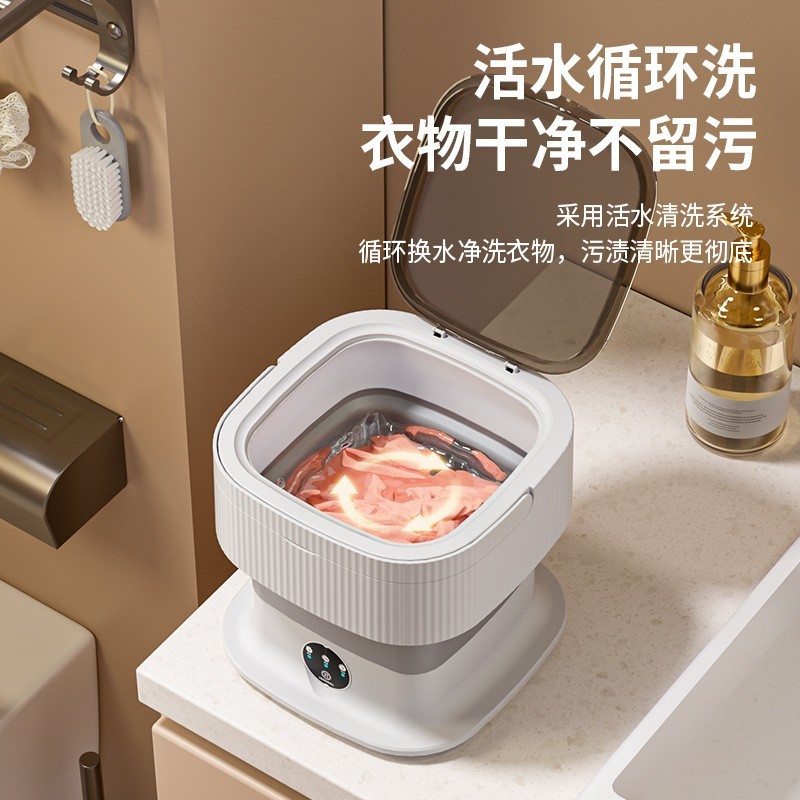 折叠洗衣机洗脱一体便携式迷你内衣裤袜子清洗蓝光抑菌图4