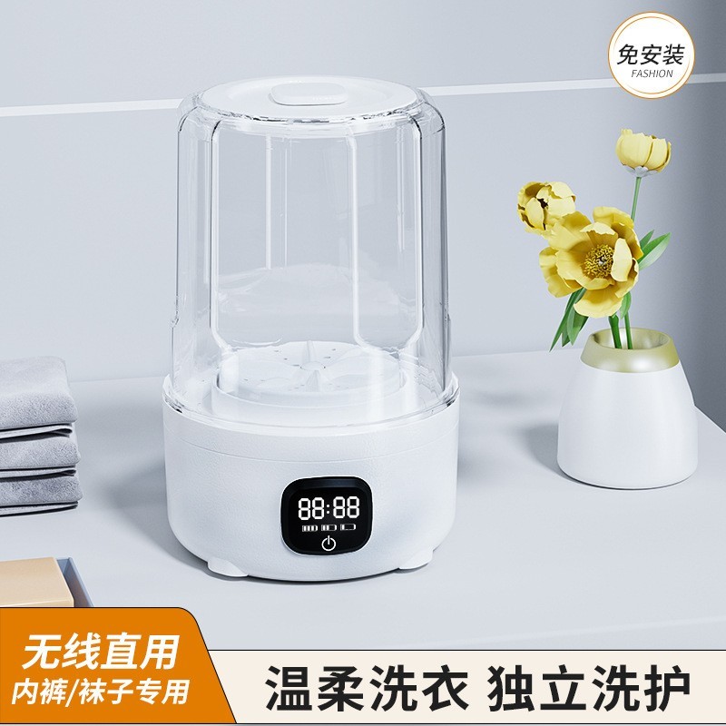 无线内衣洗衣机洗袜子内裤一体机免安装充电洗衣杯跨境热销迷你图2