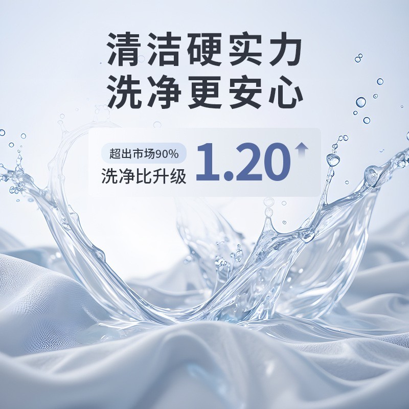 跨境双桶洗衣机家用婴儿专用小型洗内衣袜子分舱宿舍迷你洗衣机图4