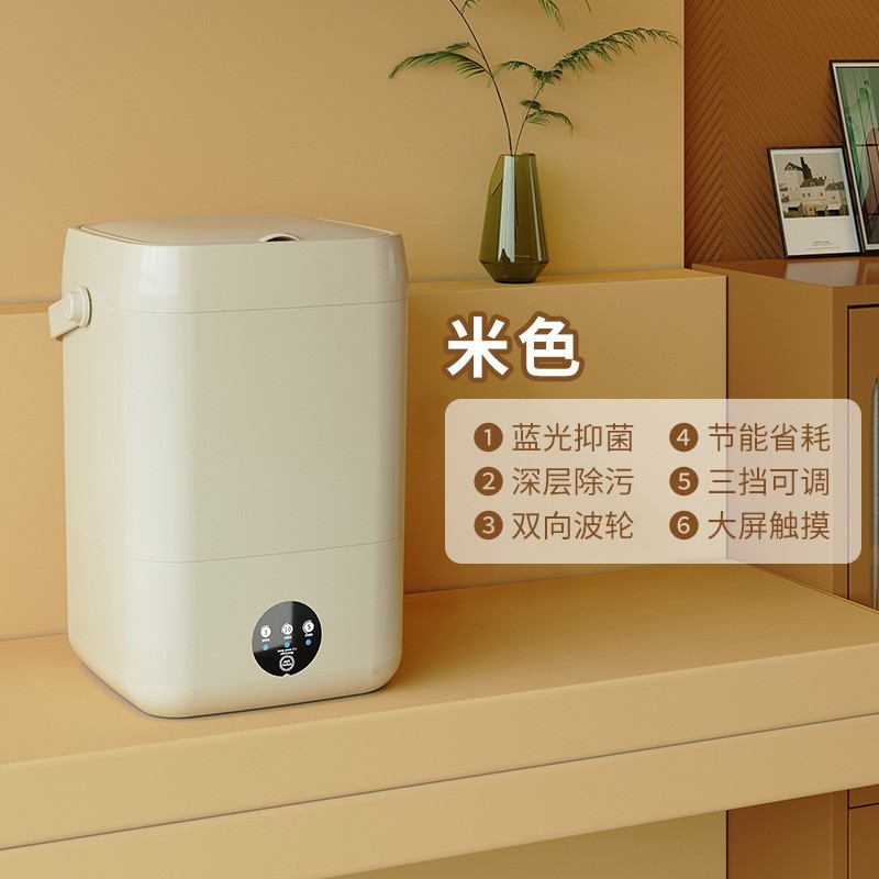 新款便携式迷你洗衣机家用内衣洗衣机学生宿舍半自动小型洗衣机图3