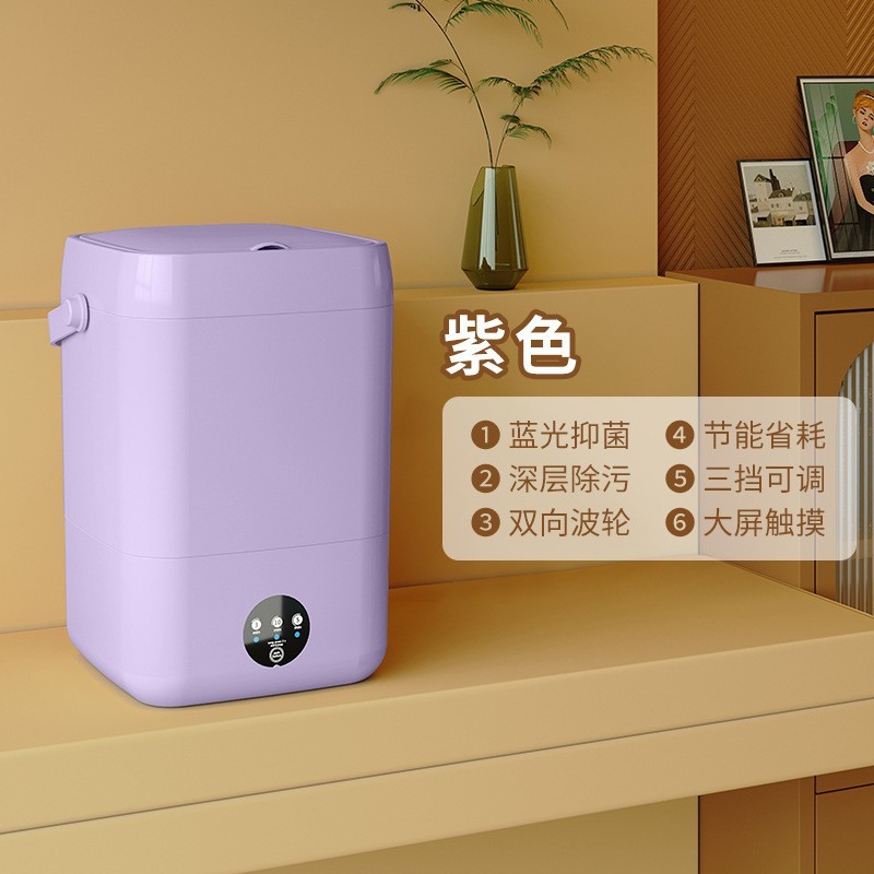 新款便携式迷你洗衣机家用内衣洗衣机学生宿舍半自动小型洗衣机图4