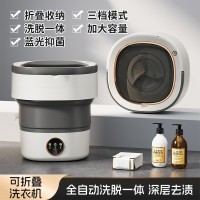 跨境折叠洗衣机16L洗脱一体机小型婴儿内衣裤宿舍便携迷你洗衣机