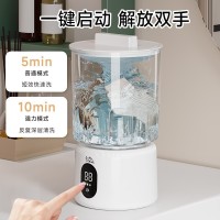 跨境迷你数显洗衣机无线便携洗衣杯婴儿内衣裤袜子分洗小型洗衣机