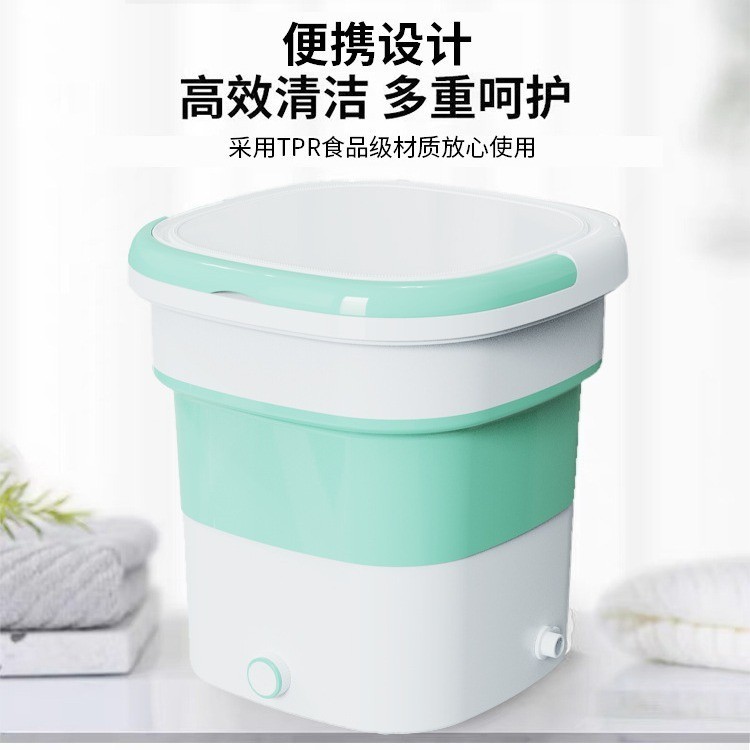 定制折叠洗衣机便携迷你洗衣机机内衣洗衣机神器洗袜子机洗衣机图2