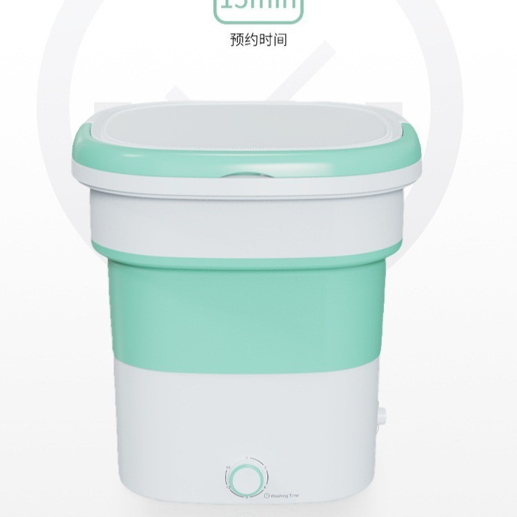 清洗机折叠洗衣机Folding washing machin迷你便携式家用图2