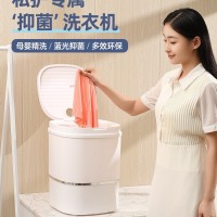 抖音同款洗衣机圆桶小型迷你半自动洗衣机婴儿童袜子内衣洗衣机
