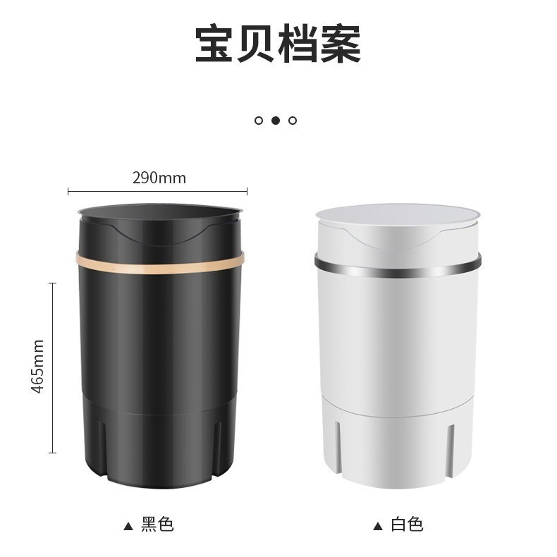 厂家定制mini小型迷你洗衣机半自动婴儿童内衣袜子母婴图5