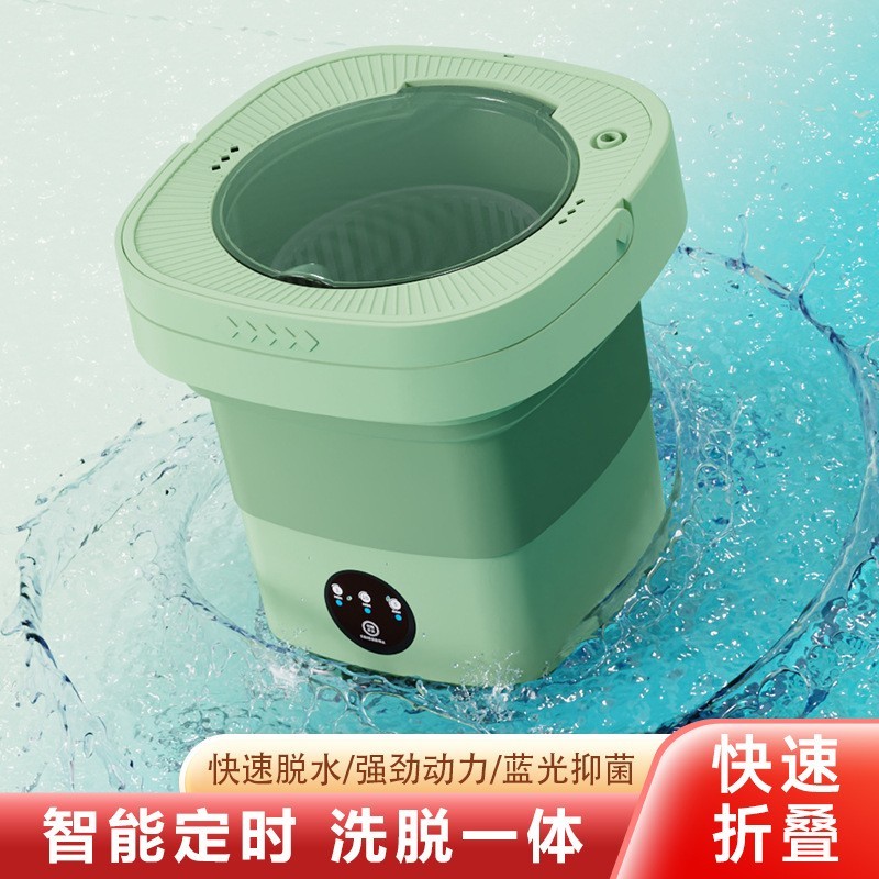 6L折叠便携式迷你洗衣机内衣裤专用小型全自动洗脱一体袜子清洗神图3
