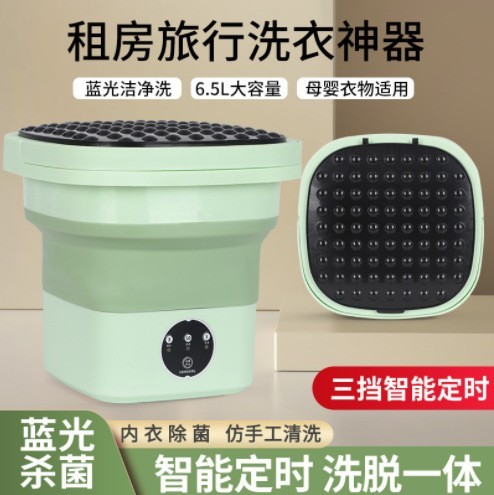 折叠内衣洗衣机便携式迷你洗衣机可脱水家用袜子小型内裤清洗机图2