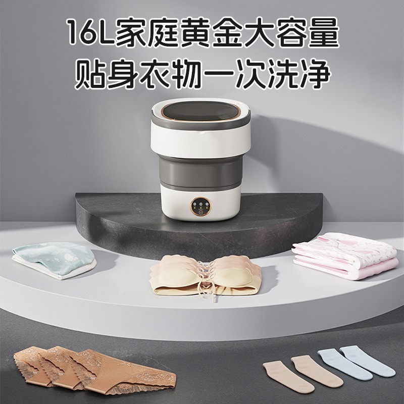 可折叠洗衣机家用迷你全自动洗脱一体蓝光抑菌小型宿舍专用图4