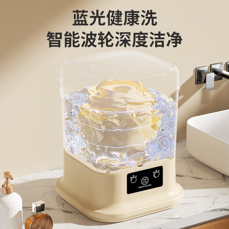 扬子小型半自动洗衣机宿舍学生清洗机洗袜子洗内衣内裤洗衣杯图2