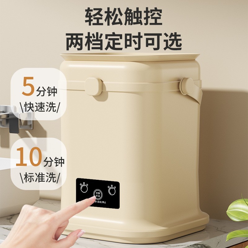 扬子小型半自动洗衣机宿舍学生清洗机洗袜子洗内衣内裤洗衣杯图3