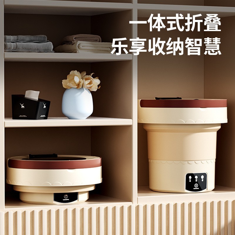 宿舍迷你折叠洗衣机内衣袜子洗脱一体机婴儿衣物便携式洗衣机图3
