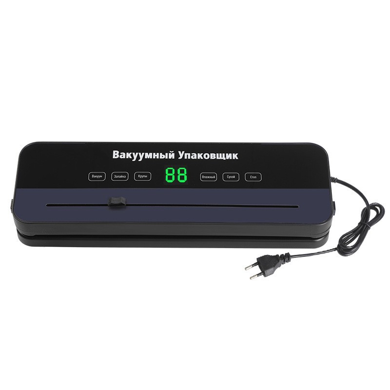 定制链接灰黑色俄文欧规数显B款干湿两用家用全自动真空封口机图2