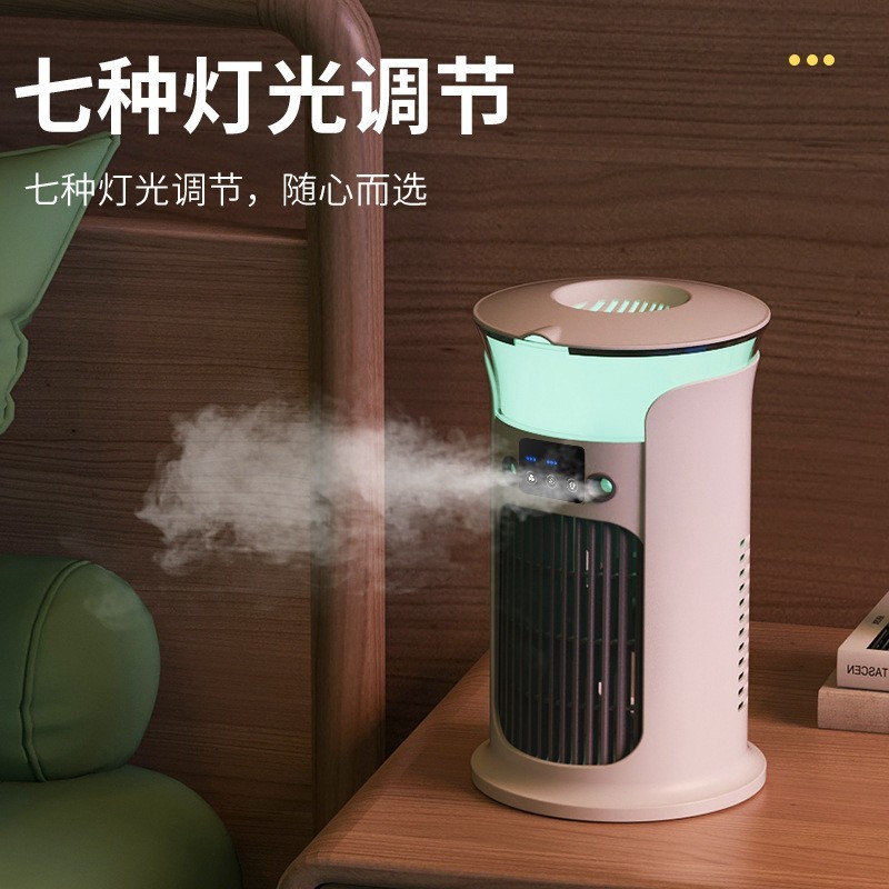 新款跨境冷风机USB便携迷你静音喷雾风扇适合家用办公卧室桌面图4