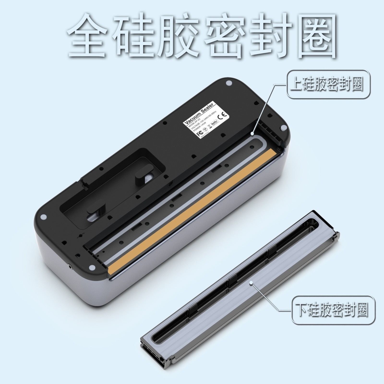 真空包装机家用食品真空机保鲜机密封机全自动商用真空包装封口机图3