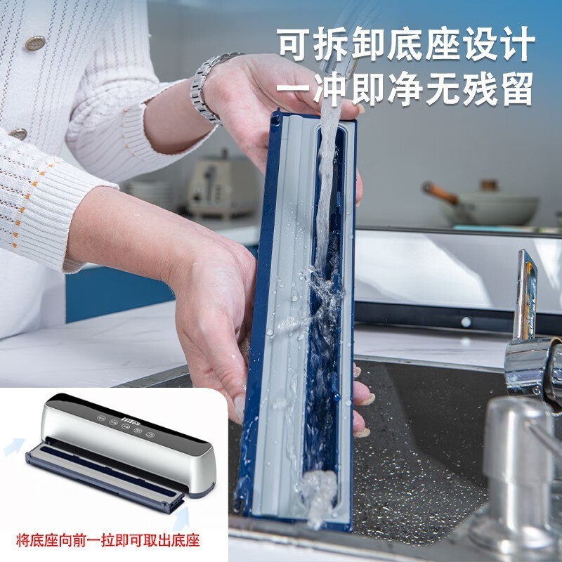 双泵自动真空包装机厨房家用食品保鲜封口机抽塑封机密封高效保鲜图4