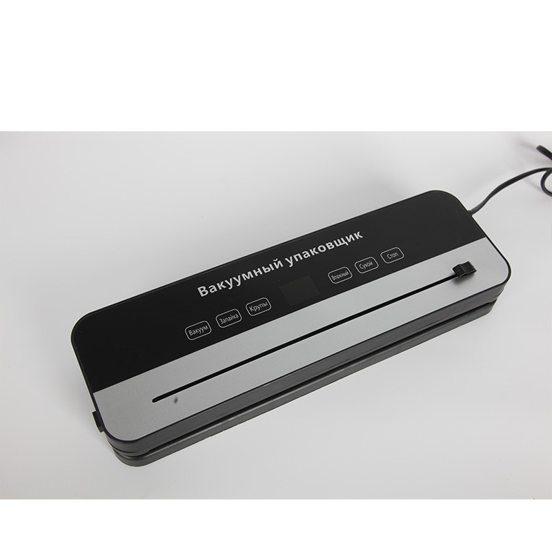 可定制抽真空封口机俄文款真空包装封口机可抽米砖干湿两用塑封机图3