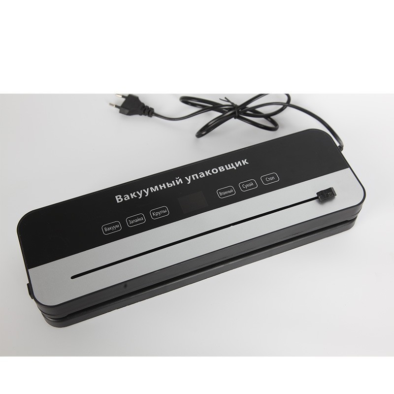 可定制抽真空封口机俄文款真空包装封口机可抽米砖干湿两用塑封机图2