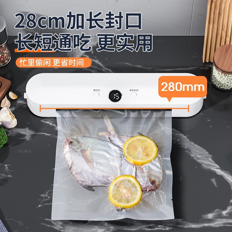 跨境真空封口机食品抽包装机零食保鲜干湿塑封家用小型全自动压缩图3