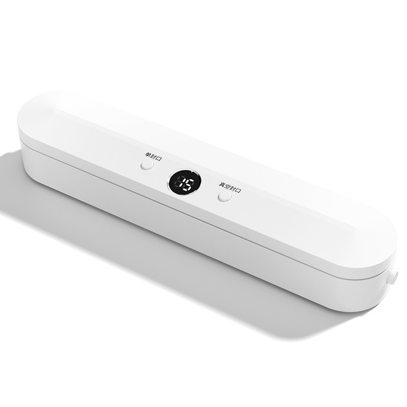 跨境真空封口机食品抽包装机零食保鲜干湿塑封家用小型全自动压缩图5